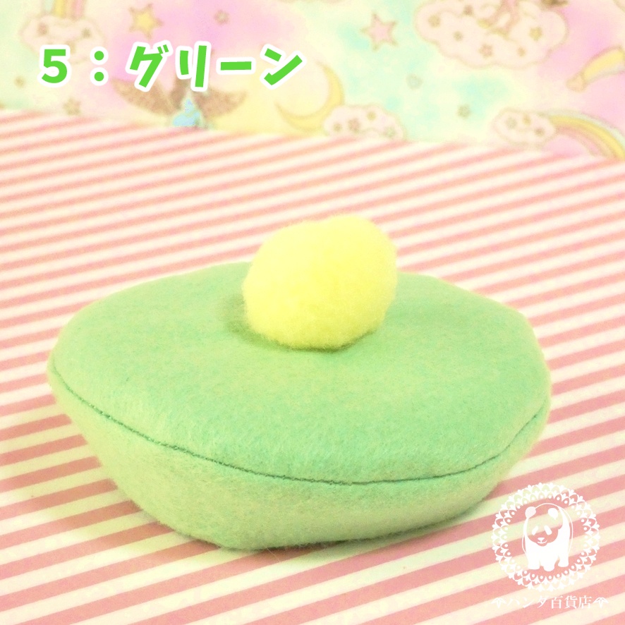 【10cm~12cmぬいぐるみ用】ぽんぽん付きベレー帽 (パステルカラー)