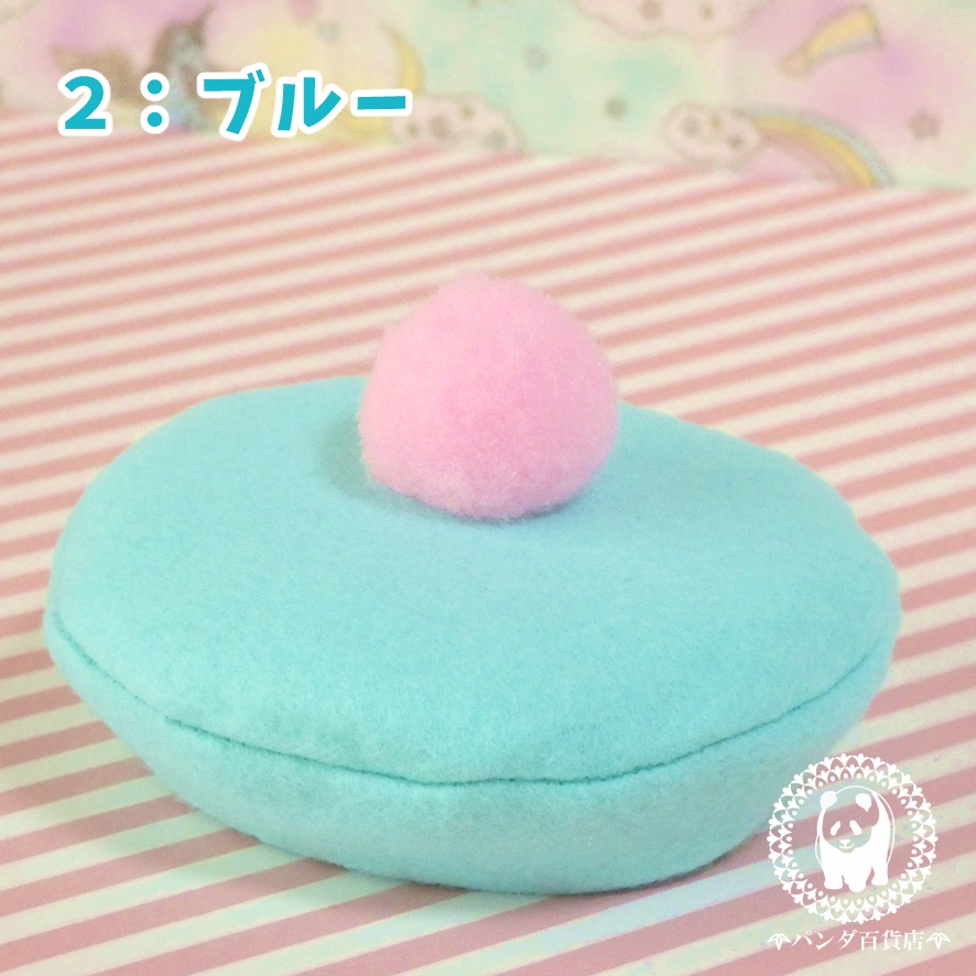 【10cm~12cmぬいぐるみ用】ぽんぽん付きベレー帽 (パステルカラー)