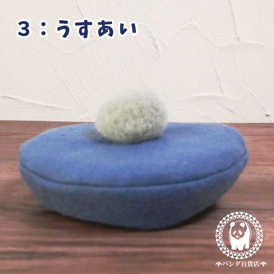 【10cm~12cmぬいぐるみ用】ぽんぽん付きベレー帽 (くすみカラー)