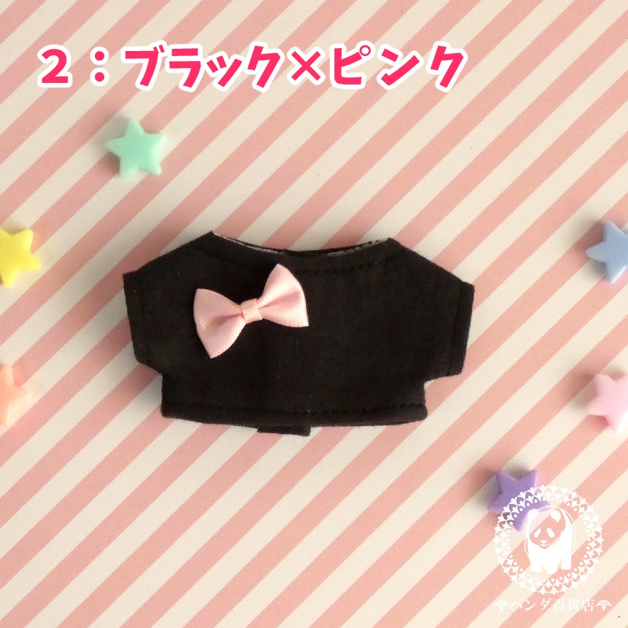【12cmぬいぐるみ用】リボンTシャツ