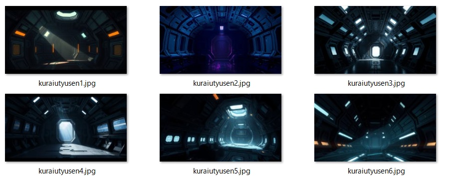 暗い宇宙船素材6枚