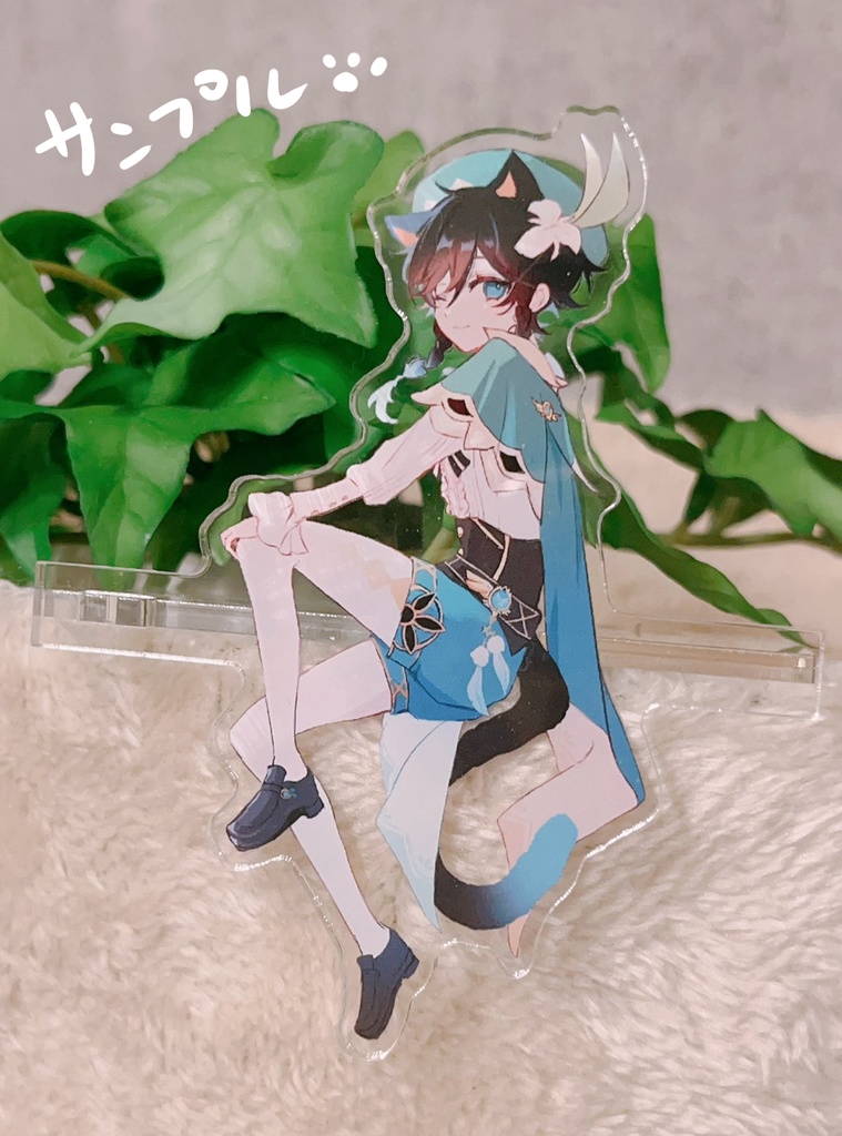 風男子お座りアクリルスタンド