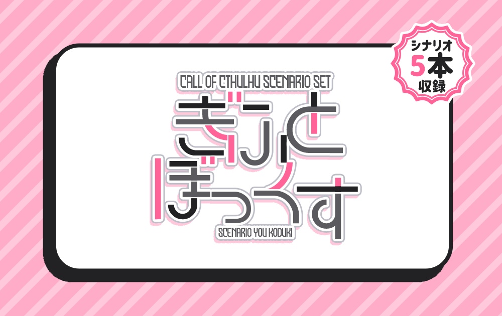だいち様 リクエスト 4点 まとめ商品 裸族の頭 IDE＋SATA Ver.4 (CRAISU2V4) IDE＆SATA→USB2.0変換