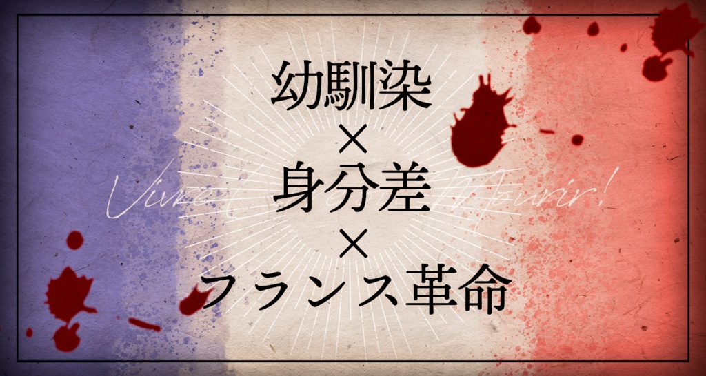 グールの誓い日本語4枚 - マジック：ザ・ギャザリング