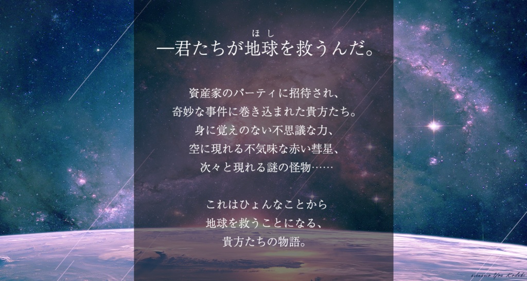 【CoC】救星主 SPLL:E198630