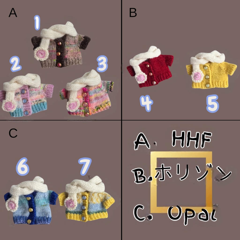 マフラー一体型ニット(スリムタイプ)