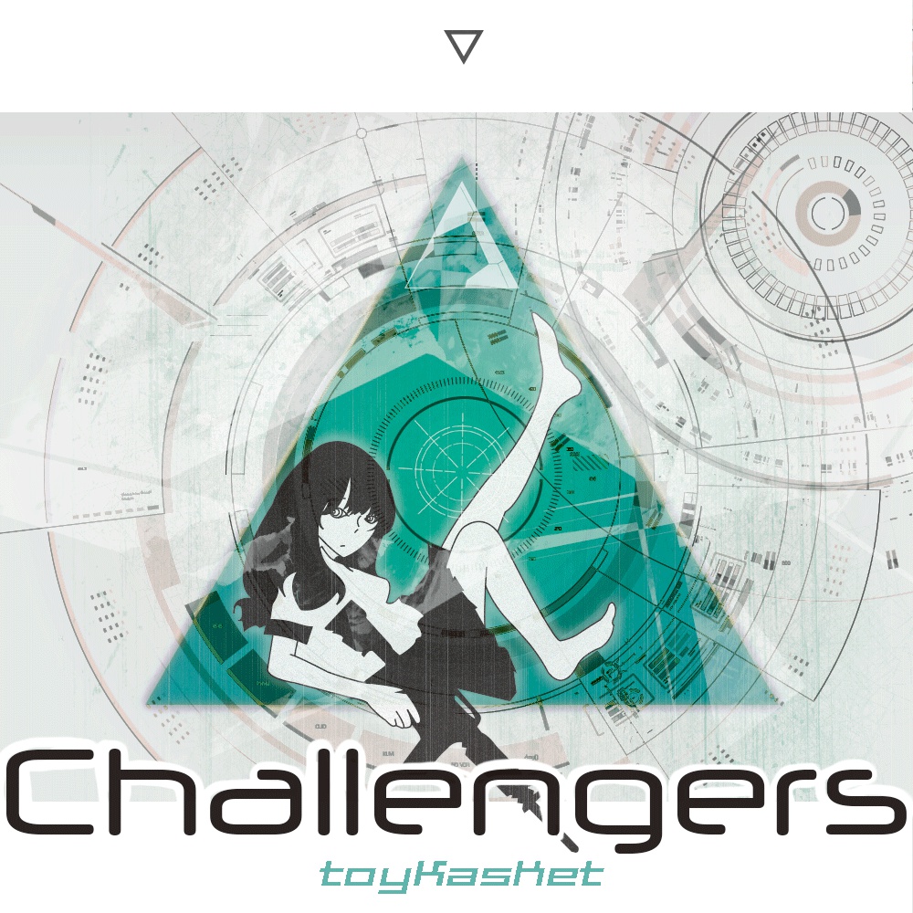 Challengers(Download)