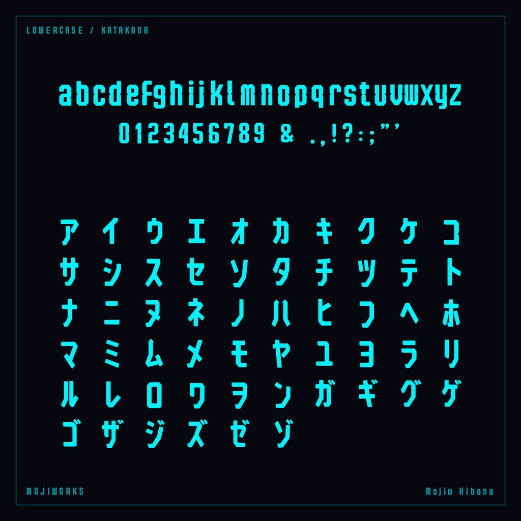 【無料・商用可】火花 Hibana Free【フォント】|かな・英数字362文字