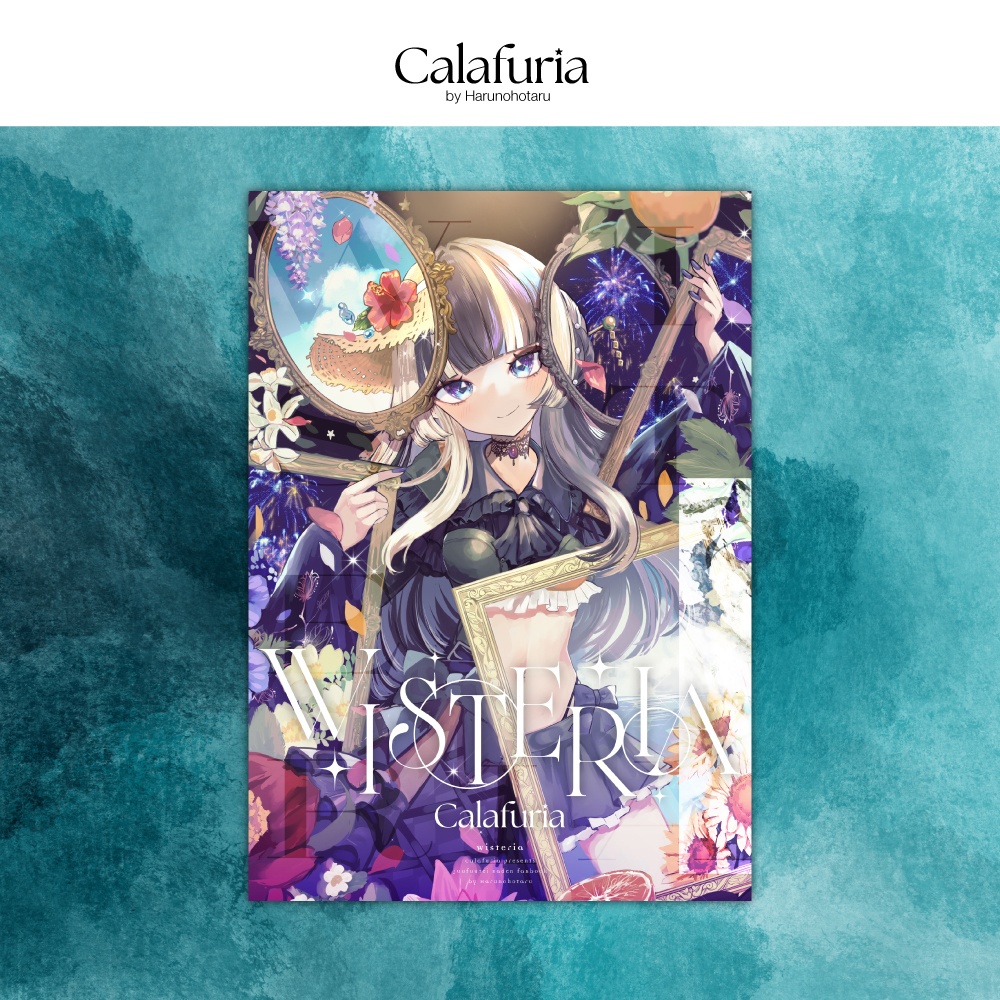 ホロクル10th：儒烏風亭らでんちゃんイラスト集「Wisteria」（非公式ファンブック）