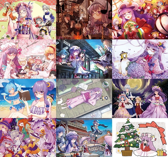 あまね東方ボーカルあつめました”Thank you BEST”