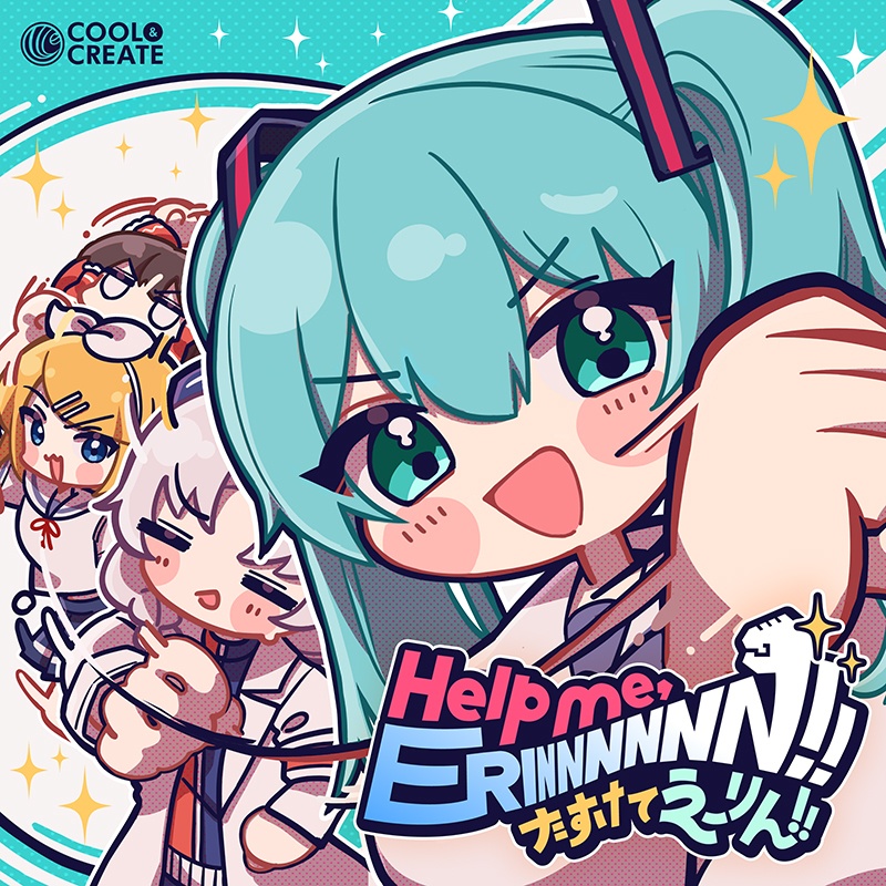 Help me, ERINNNNNN!!~たすけてえーりん!!~(初音ミクver. DLカード付き)