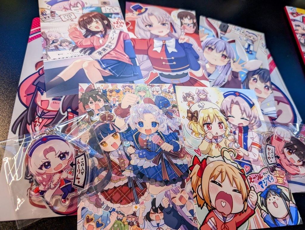 【学園えーりん同人誌セット】Help me, ERINNNNNN!! たすけてえーりん!!の本