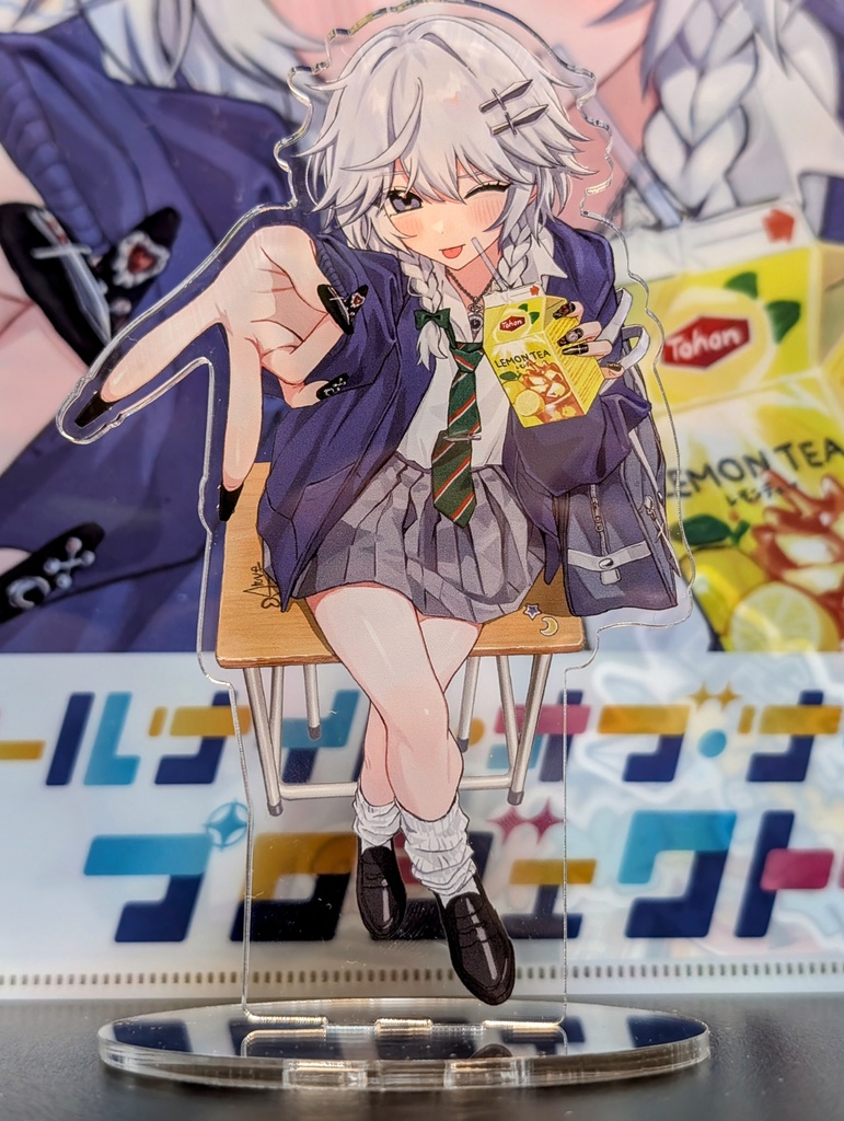 超ギャル咲夜&チルパ学園セット【セカイセット】