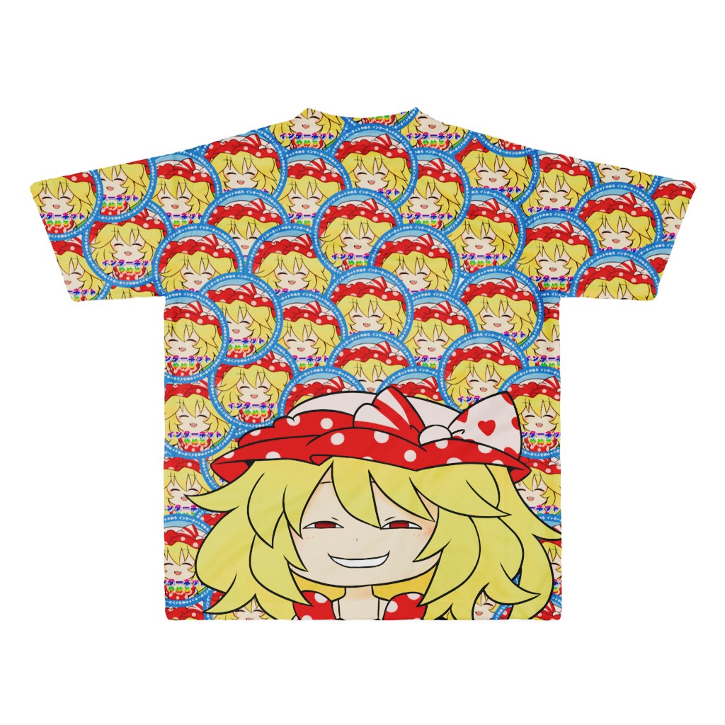 インターネットサバイバー・フルグラTシャツ