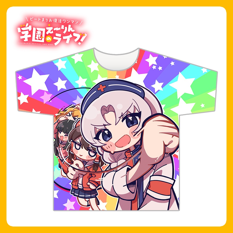 (　ﾟ∀ﾟ)o彡°えーりん！フルグラＴシャツ（学園えーりんのライブ！）