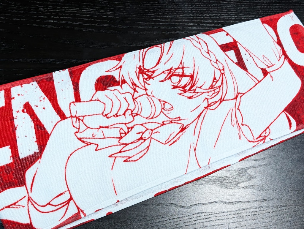 えーりん!赤マフラータオル