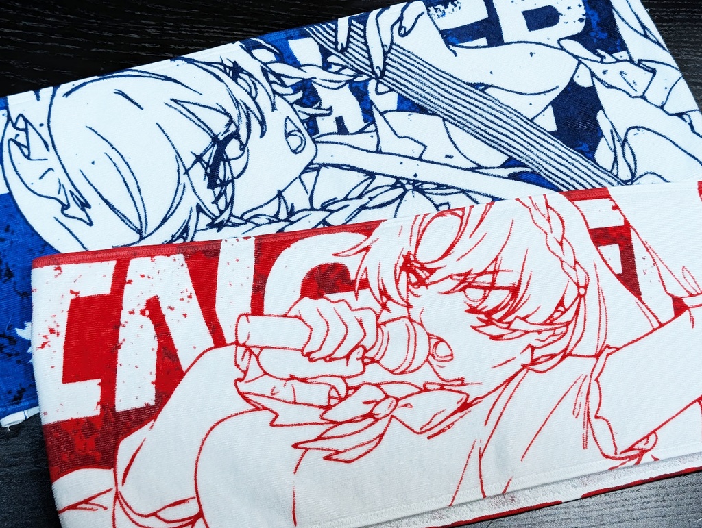 えーりん!赤マフラータオル