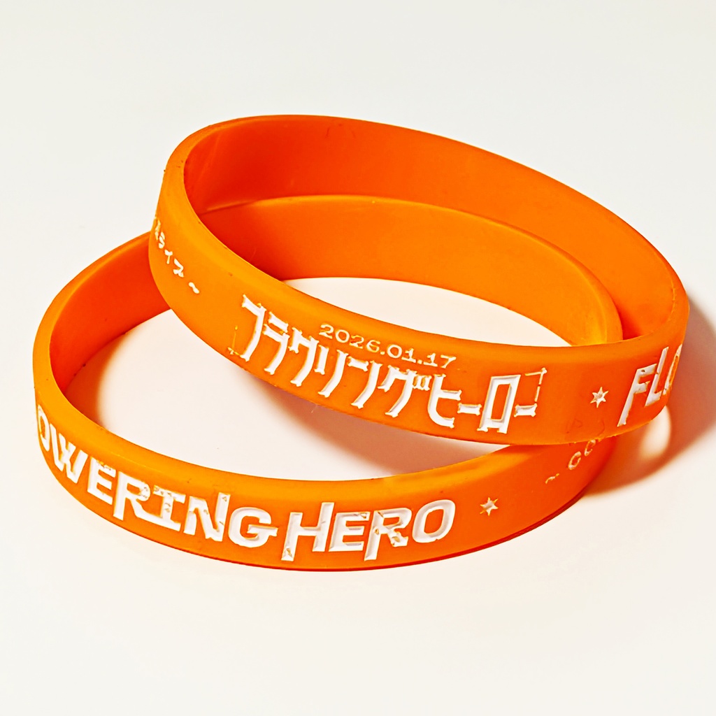 おしゃれ!シリコンリストバンド!