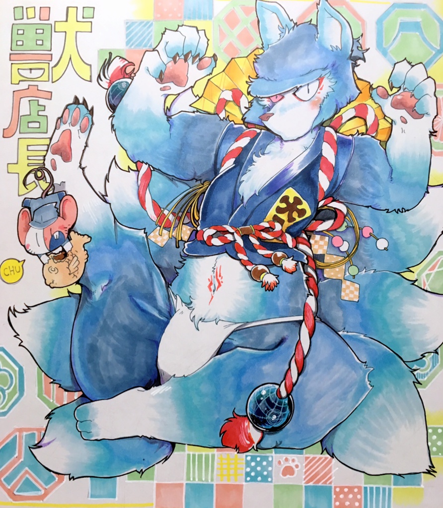 ケモ店長&サメ店長色紙