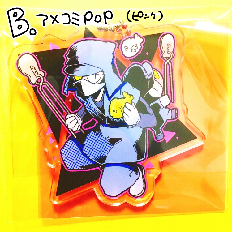 たいやき屋さんアクリルキーホルダー