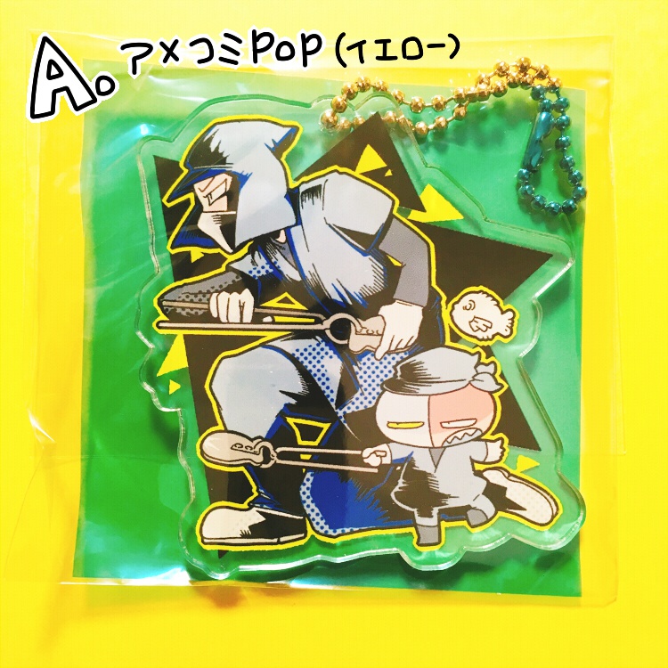 たいやき屋さんアクリルキーホルダー