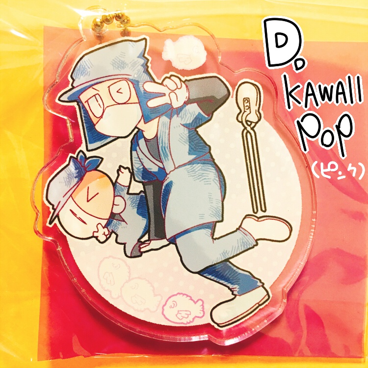 たいやき屋さんアクリルキーホルダー