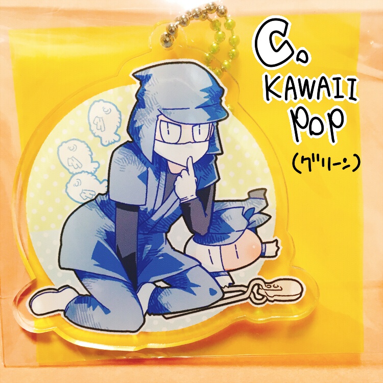 たいやき屋さんアクリルキーホルダー