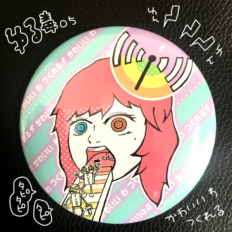 店長ゆるバッジ02