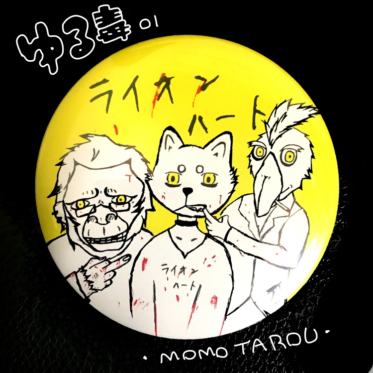 店長ゆるバッジ02