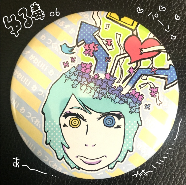 店長ゆるバッジ02