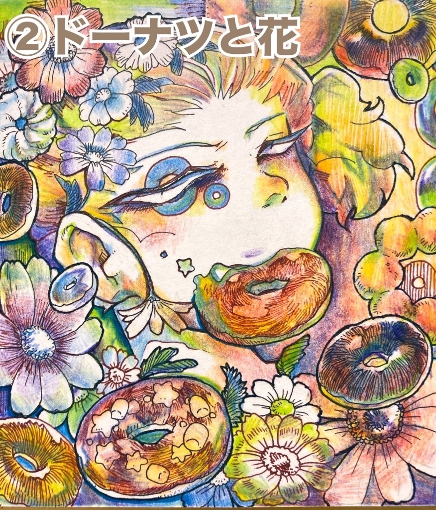 色紙作品(1点もの