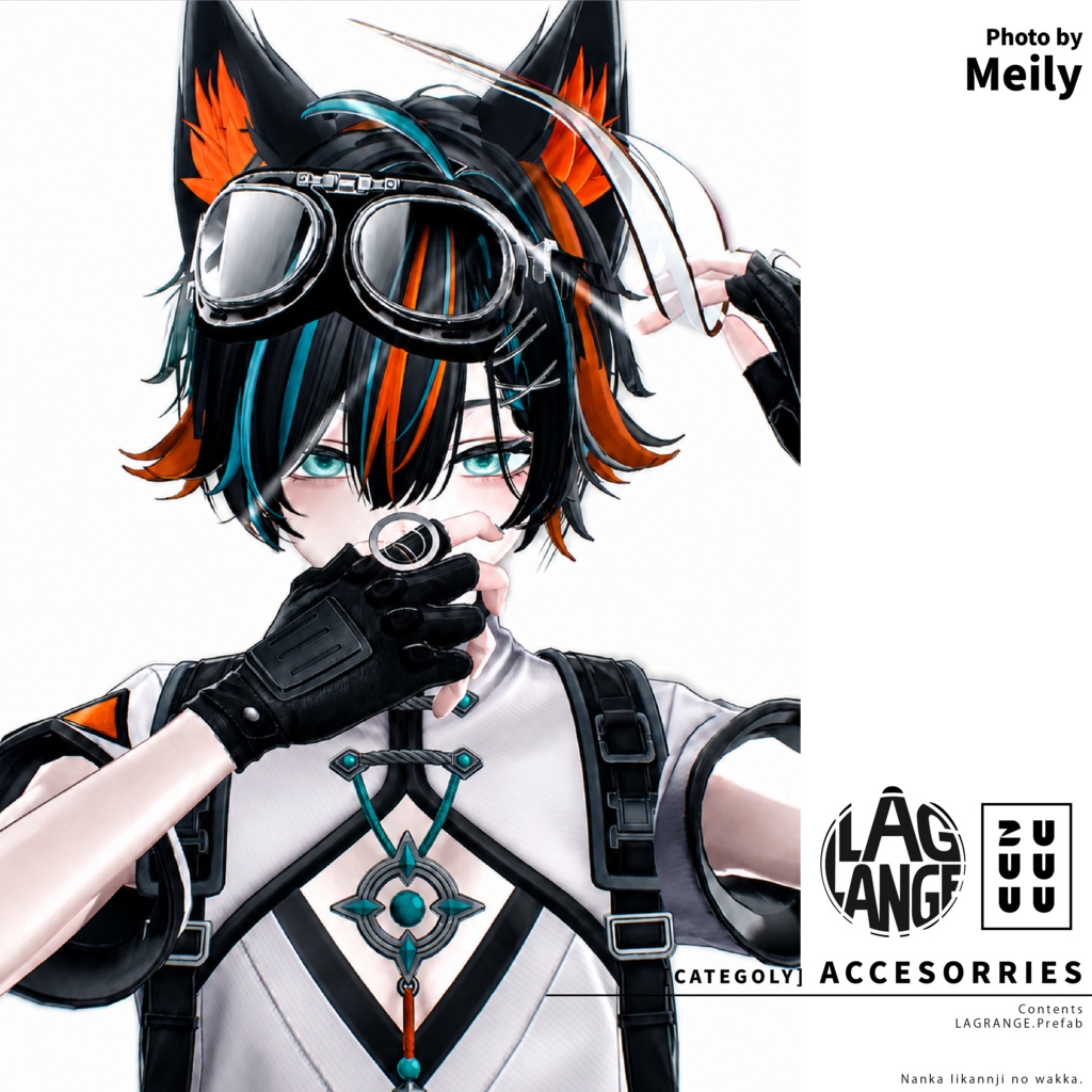【ヘイロー&指輪】LAGRANGE【VRChat 3Dモデル】#ZUUUUU_VRC