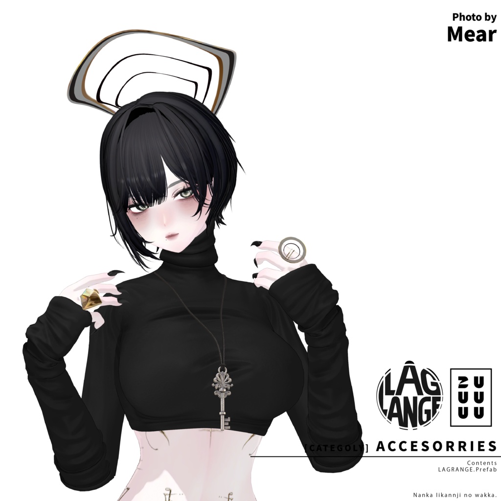 【ヘイロー&指輪】LAGRANGE【VRChat 3Dモデル】#ZUUUUU_VRC