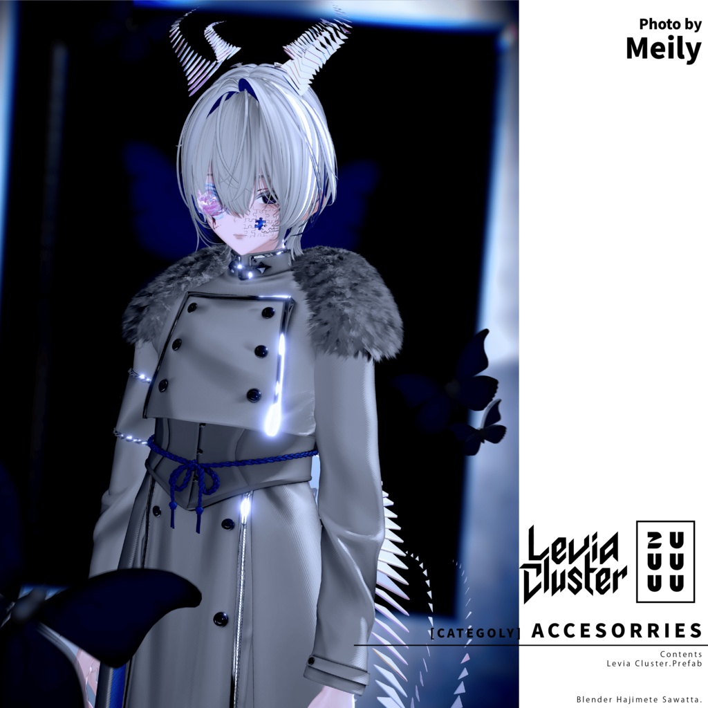 【角&尻尾】Levia Cluster【VRChat 3Dモデル】#ZUUUUU_VRC