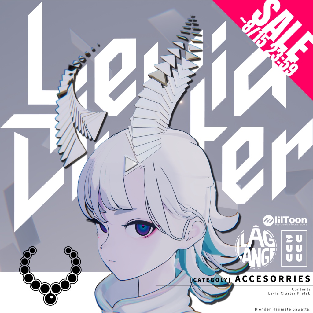 ¥200OFF SALE!!【角&尻尾】Levia Cluster【VRChat 3Dモデル】#ZUUUUU_VRC