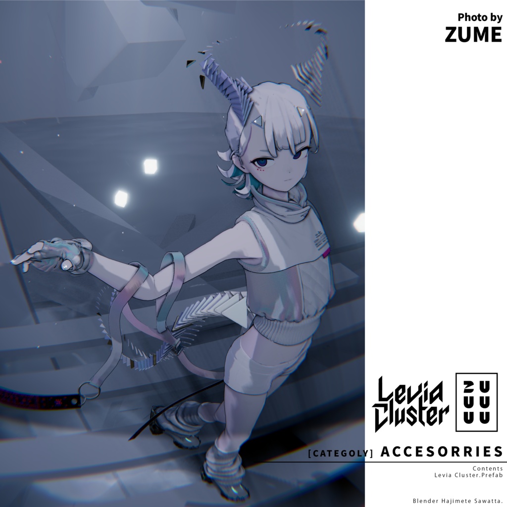 【角&尻尾】Levia Cluster【VRChat 3Dモデル】#ZUUUUU_VRC