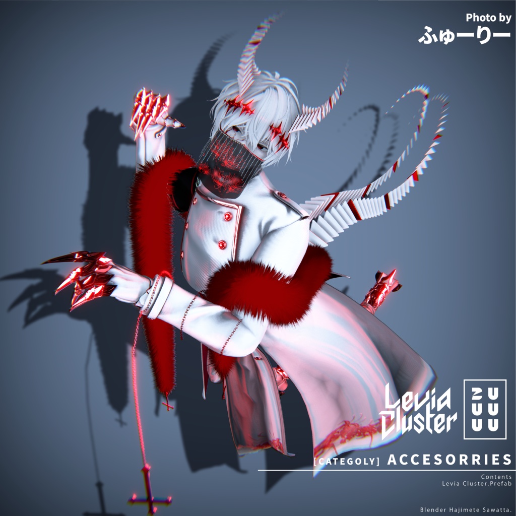 【角&尻尾】Levia Cluster【VRChat 3Dモデル】#ZUUUUU_VRC