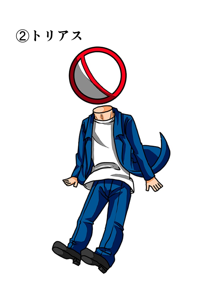 アクリルキーホルダー