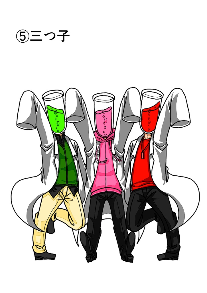 アクリルキーホルダー