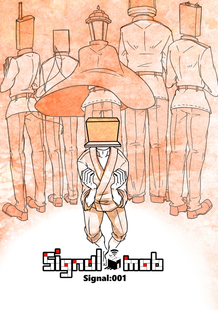 signal mob．　＃001