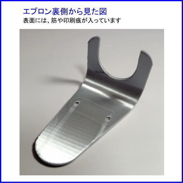 ロボホン用 猫耳ヘッドホン Light シルクシルバー