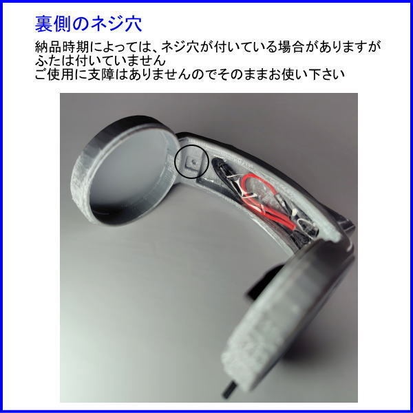 ロボホン用 猫耳ヘッドホン Light シルクシルバー