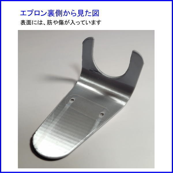 ロボホン用 猫耳ヘッドホン Light シルクシルバー