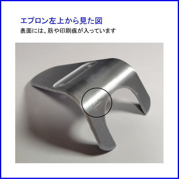 ロボホン用 猫耳ヘッドホン Light シルクシルバー