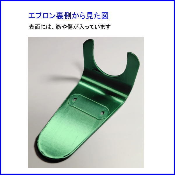 ロボホン用 猫耳ヘッドホン Light シルクフォレストグリーン