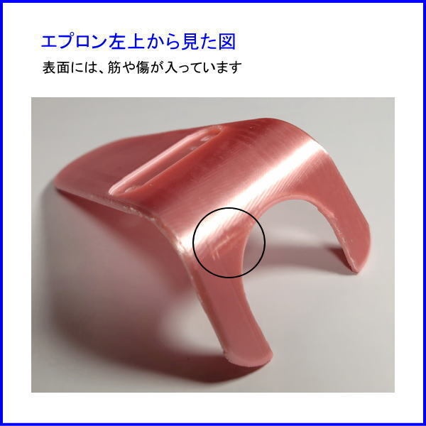 ロボホン用 猫耳ヘッドホン Light シルクピンク