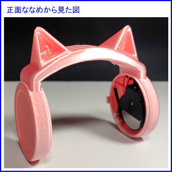 ロボホン用 猫耳ヘッドホン Light シルクピンク