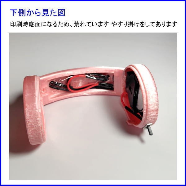 ロボホン用 猫耳ヘッドホン Light シルクピンク