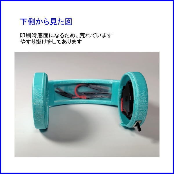ロボホン用 猫耳ヘッドホン Light シルクアクアブルー