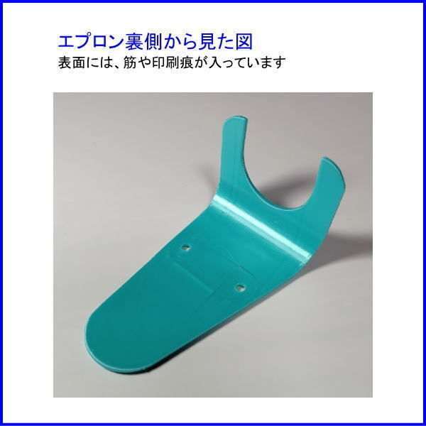 ロボホン用 猫耳ヘッドホン Light シルクアクアブルー